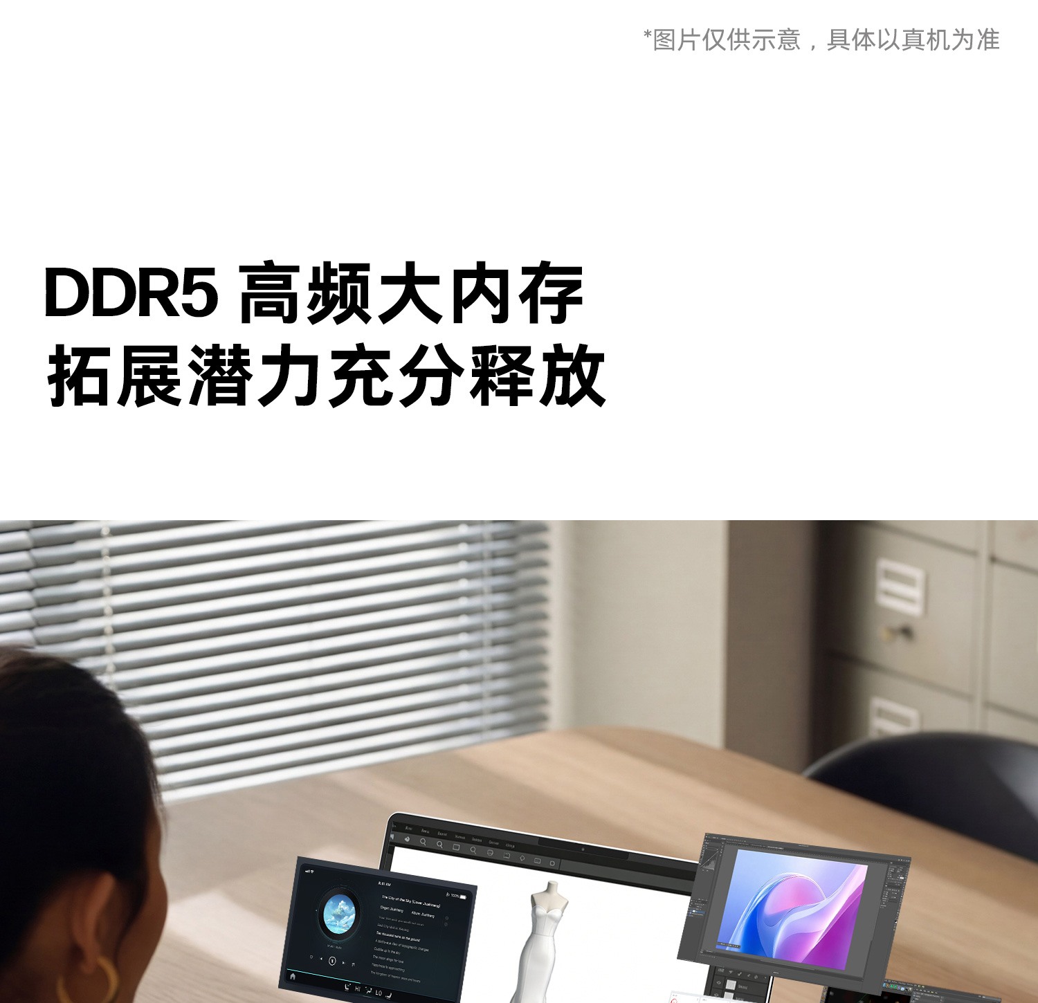 惠普 (HP) 星Book 16英寸 AI 笔记本电脑 bu0553TU - 银色