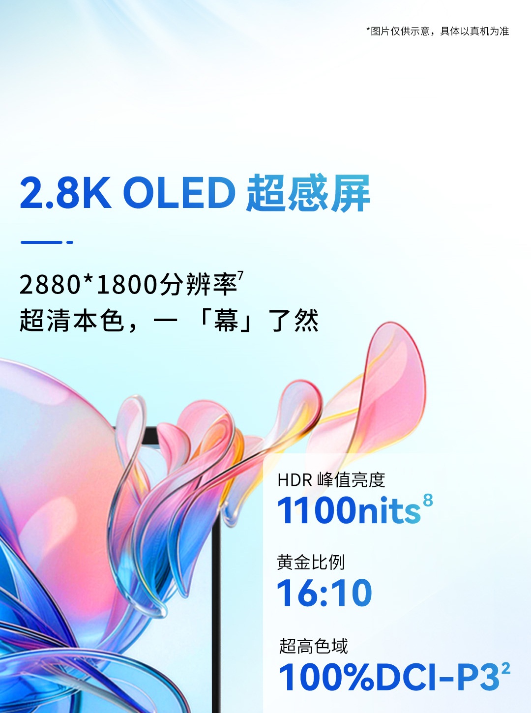 惠普 (HP) 星Book Pro 14英寸 AI 笔记本电脑 hg0013TU - 灰色