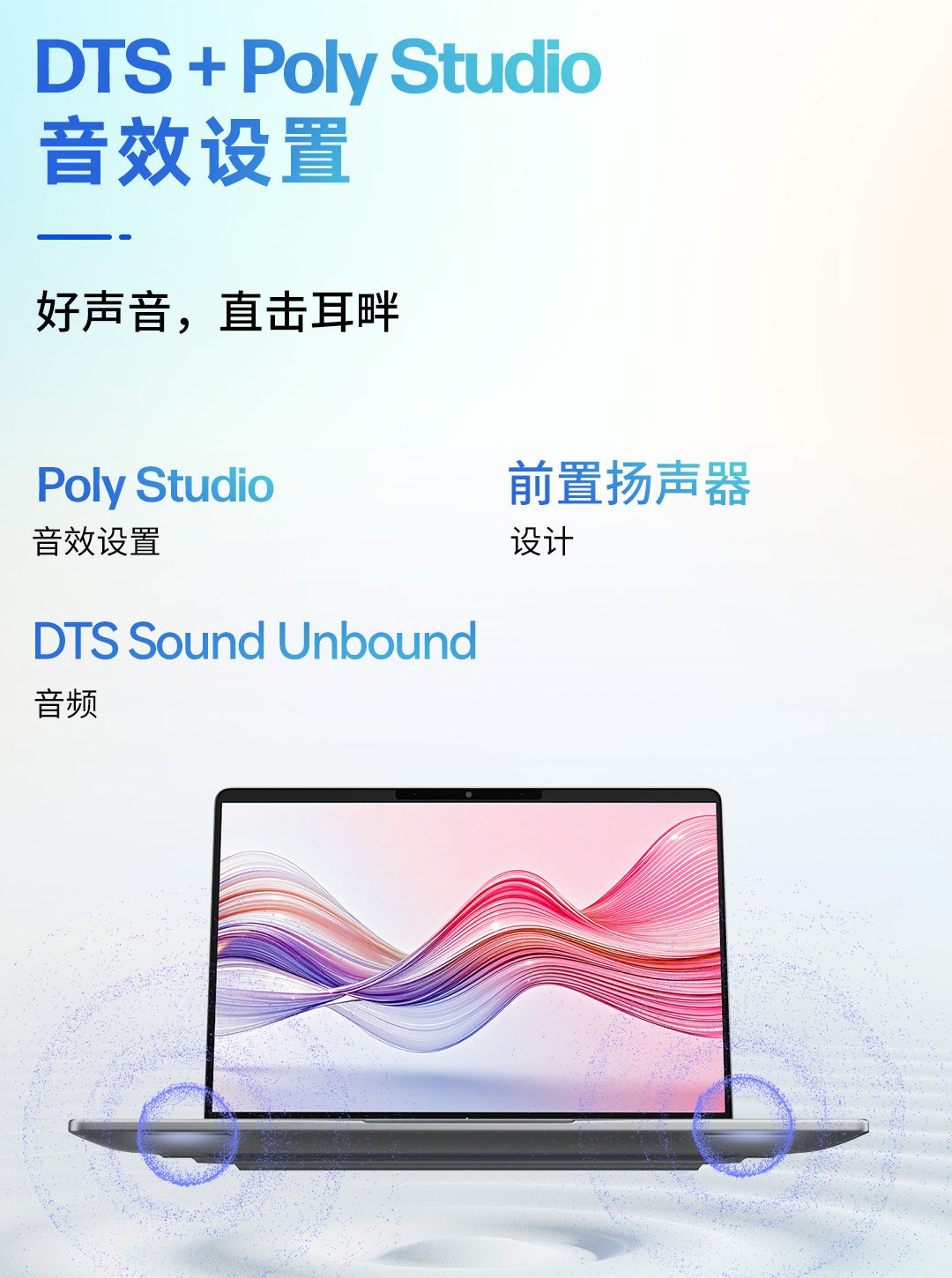 惠普 (HP) 星Book Pro 14英寸 AI 笔记本电脑 hg0013TU - 灰色