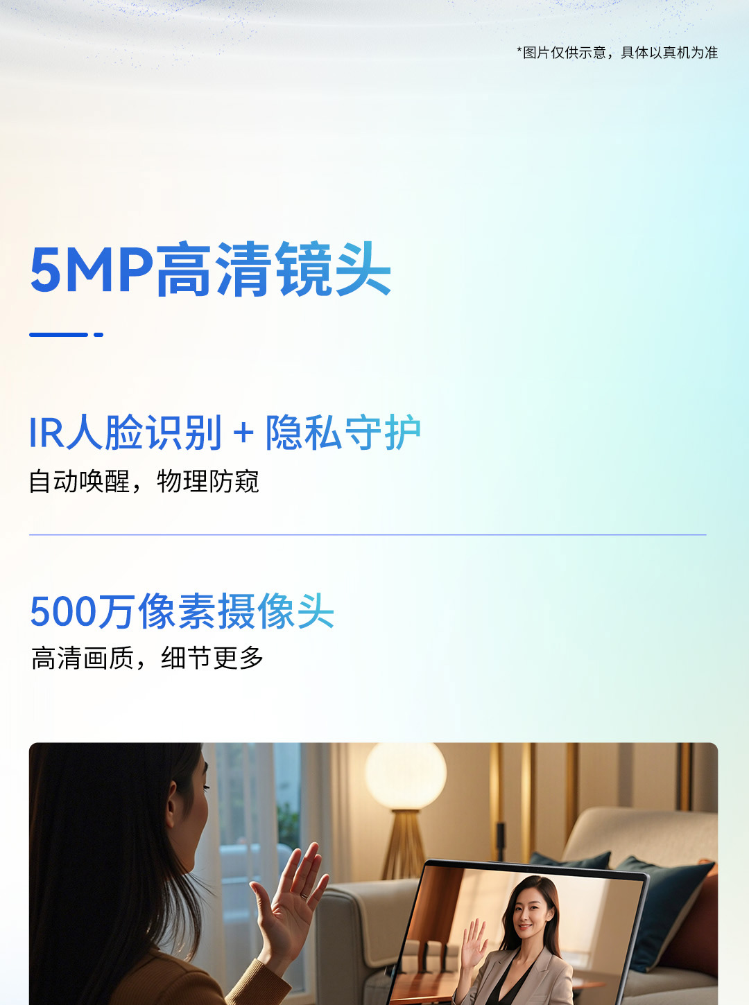 惠普 (HP) 星Book Pro 14英寸 AI 笔记本电脑 hg0013TU - 灰色