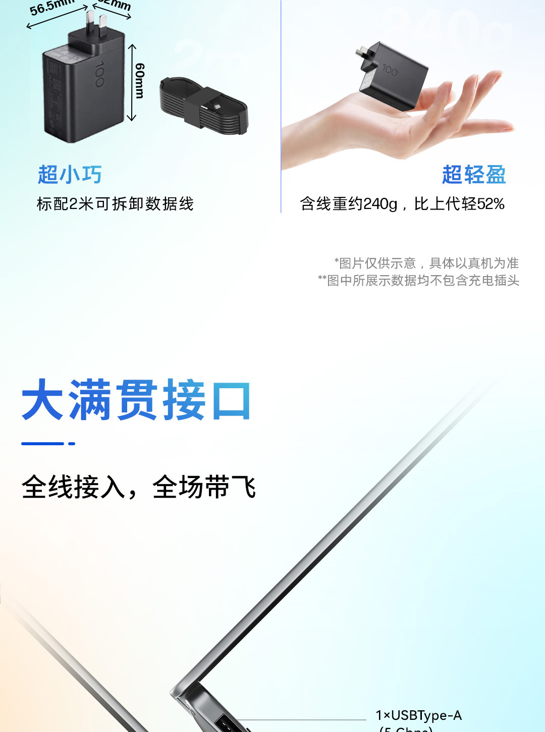 惠普 (HP) 星Book Pro 14英寸 AI 笔记本电脑 hg0013TU - 灰色
