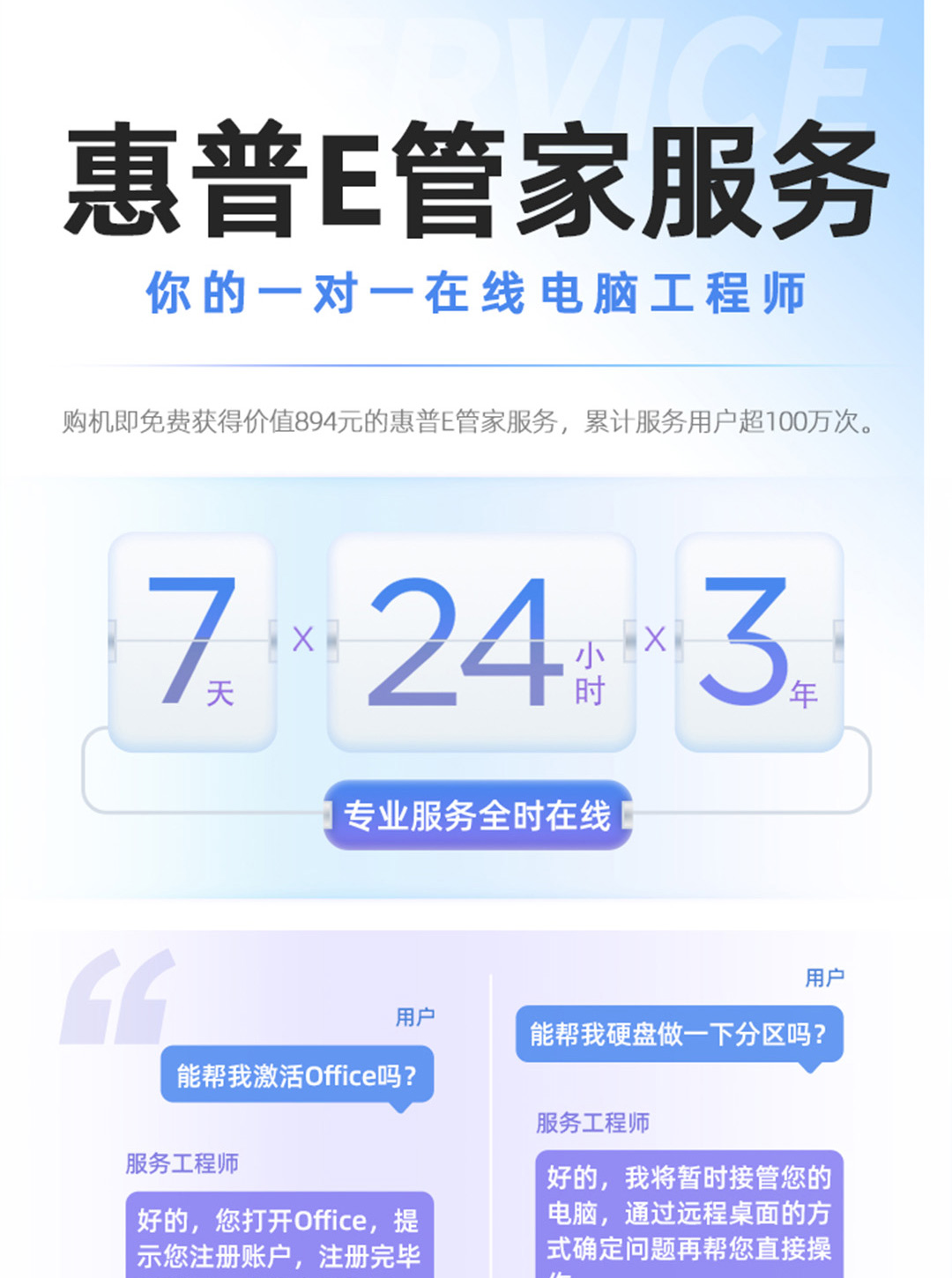 惠普 (HP) 星Book Pro 14英寸 AI 笔记本电脑 hg0013TU - 灰色