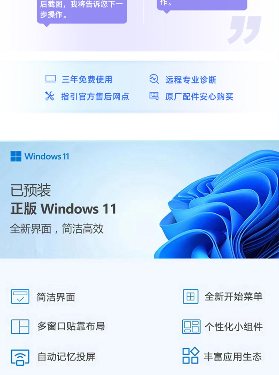 惠普 (HP) 星Book Pro 14英寸 AI 笔记本电脑 hg0013TU - 灰色
