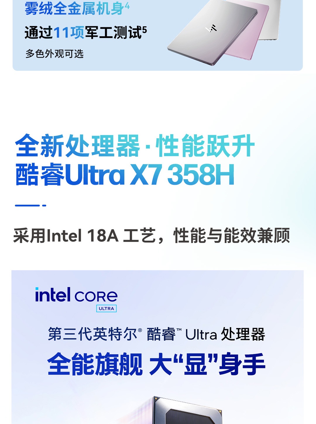 惠普 (HP) 星Book Pro 14英寸 AI 笔记本电脑 hg0013TU - 灰色