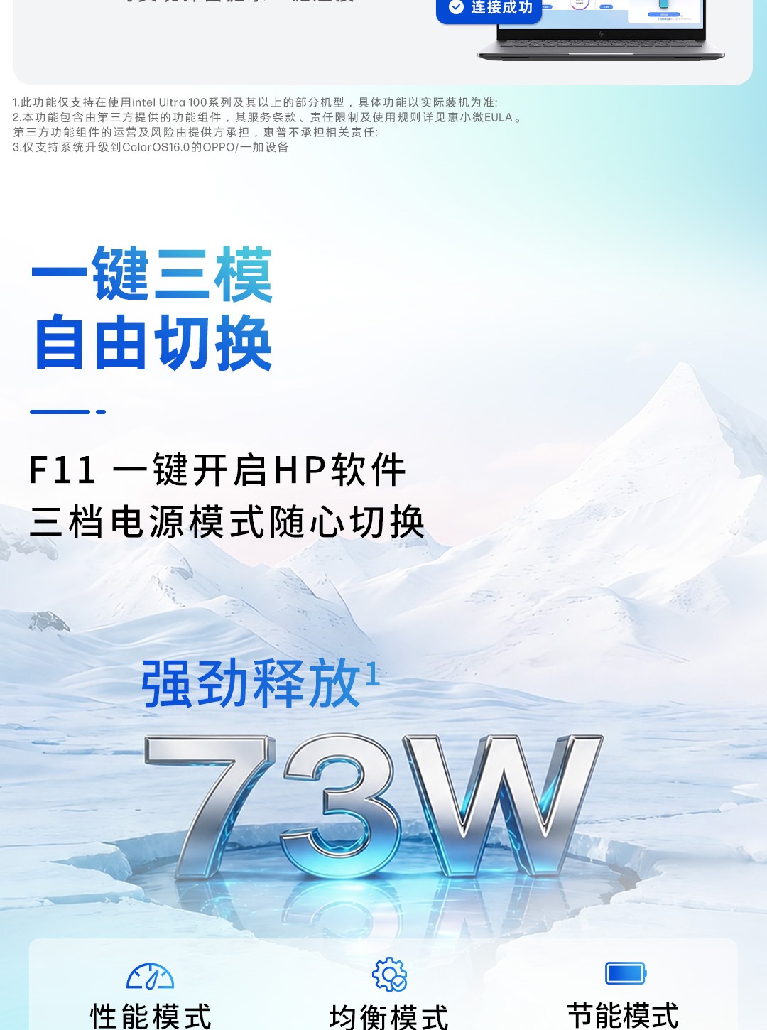 惠普 (HP) 星Book Pro 14英寸 AI 笔记本电脑 hg0013TU - 灰色