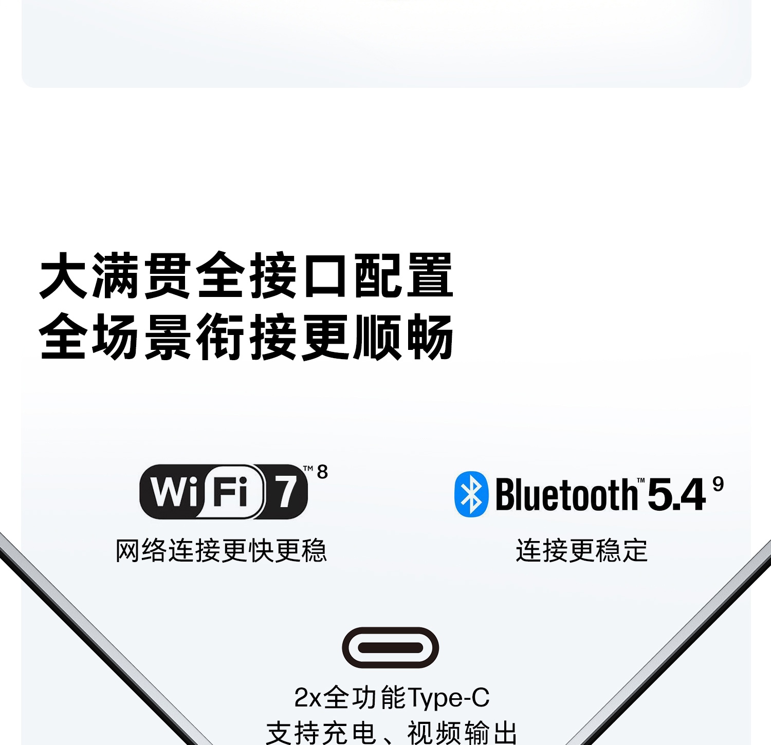 惠普 (HP) 星Book 16英寸 AI 笔记本电脑 bs0404TU - 银色