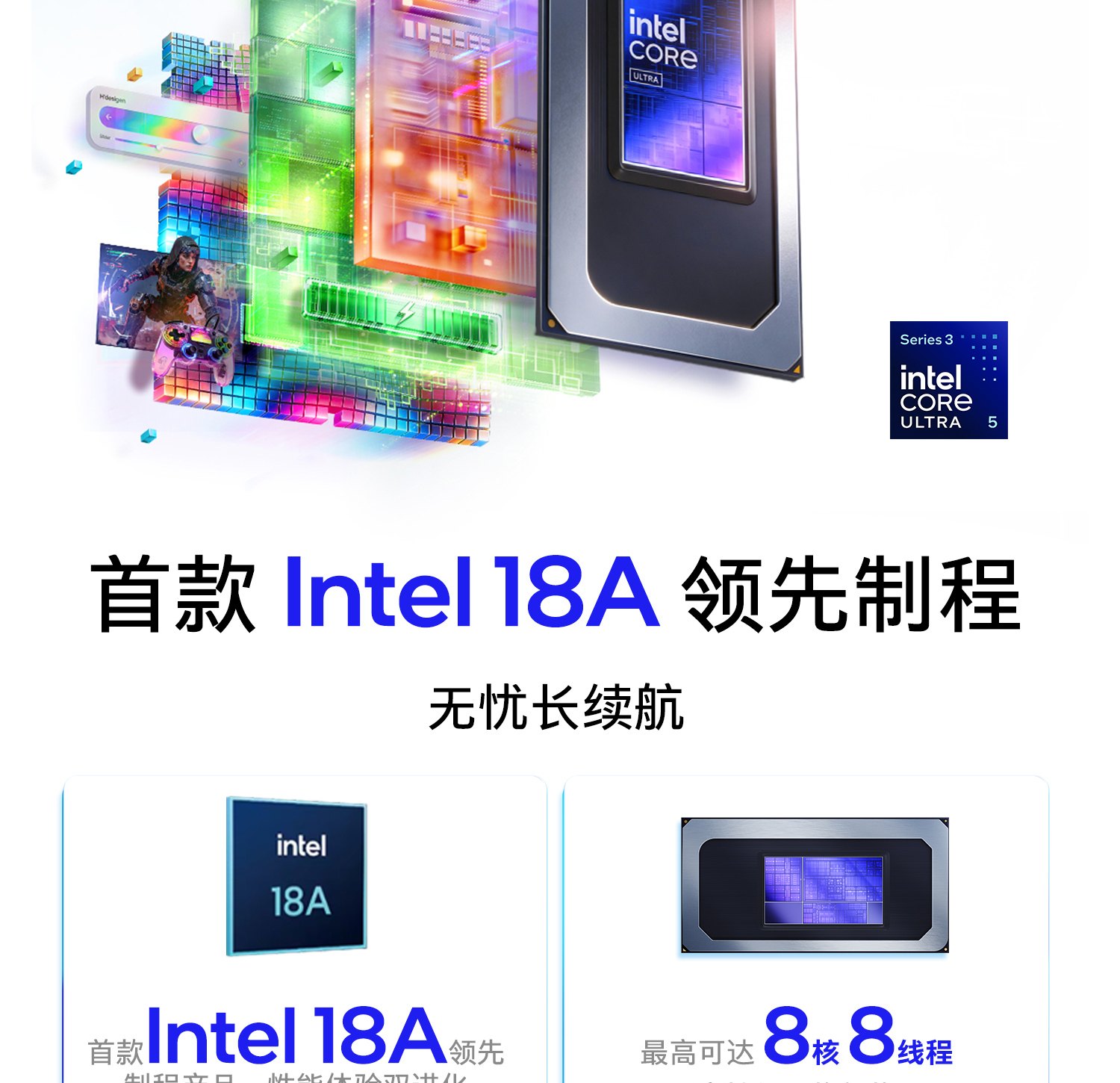 惠普 (HP) 星Book 16英寸 AI 笔记本电脑 bs0404TU - 银色