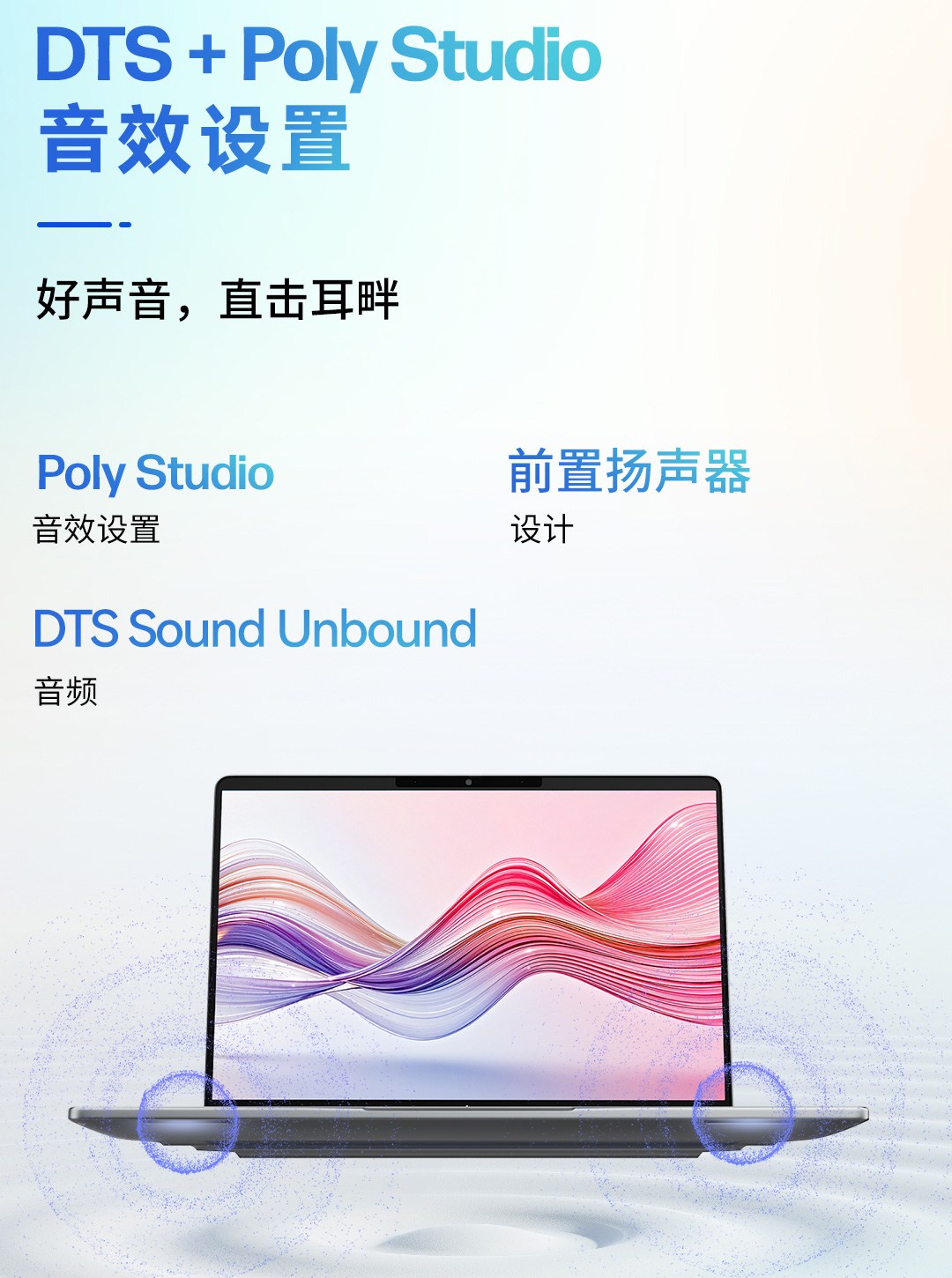 惠普 (HP) 星Book Pro 14英寸 AI 笔记本电脑 kk0045AU - 灰色
