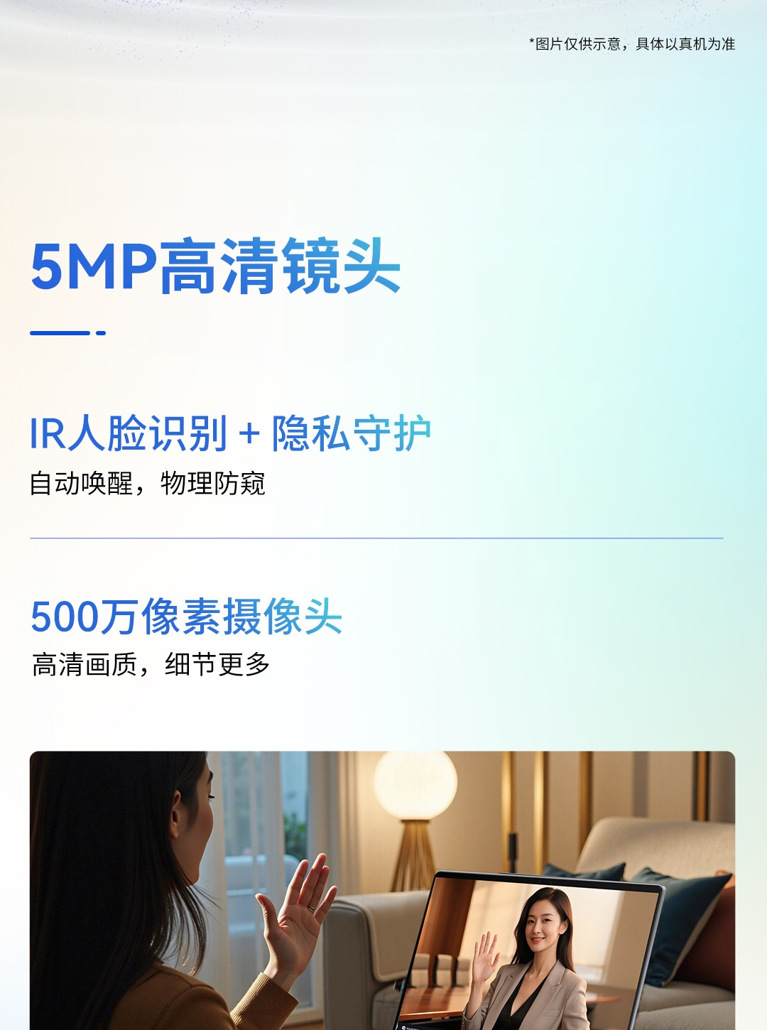 惠普 (HP) 星Book Pro 14英寸 AI 笔记本电脑 kk0045AU - 灰色