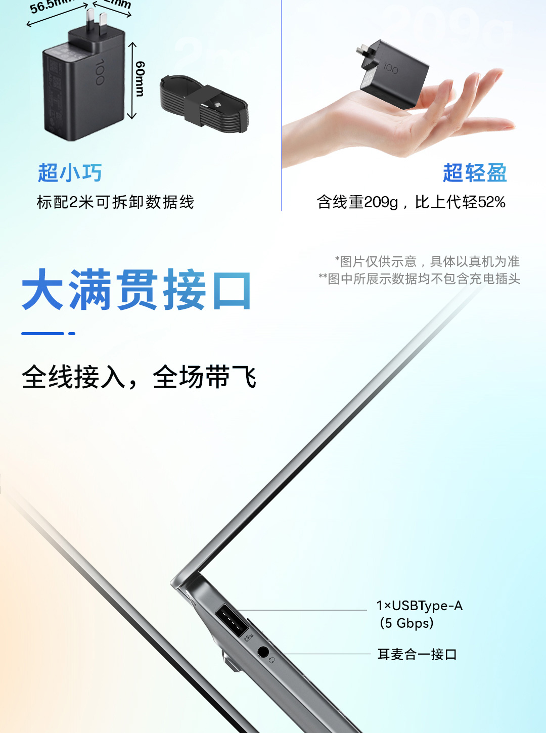 惠普 (HP) 星Book Pro 14英寸 AI 笔记本电脑 kk0045AU - 灰色