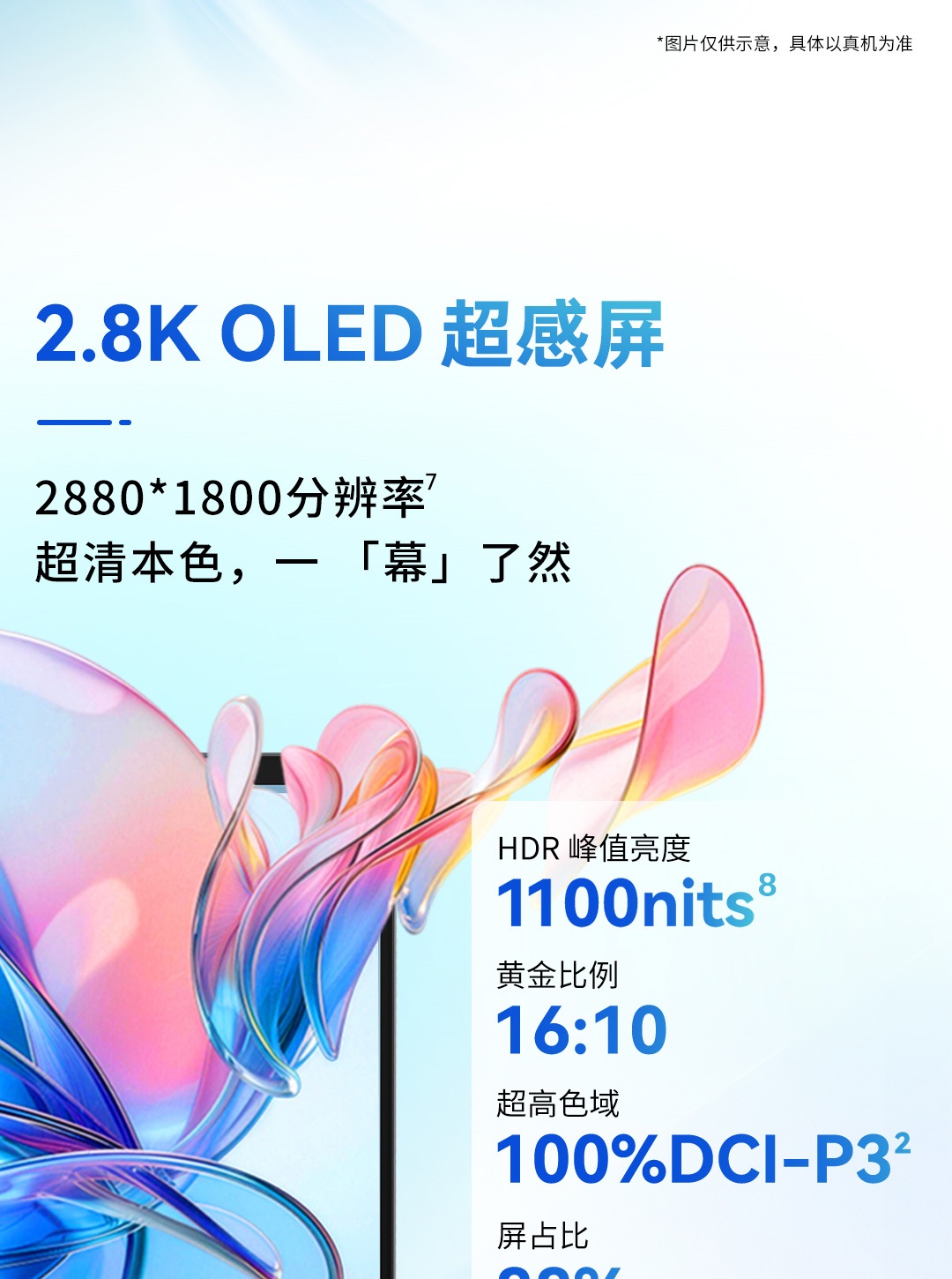 惠普 (HP) 星Book Pro 14英寸 AI 笔记本电脑 kk0045AU - 灰色