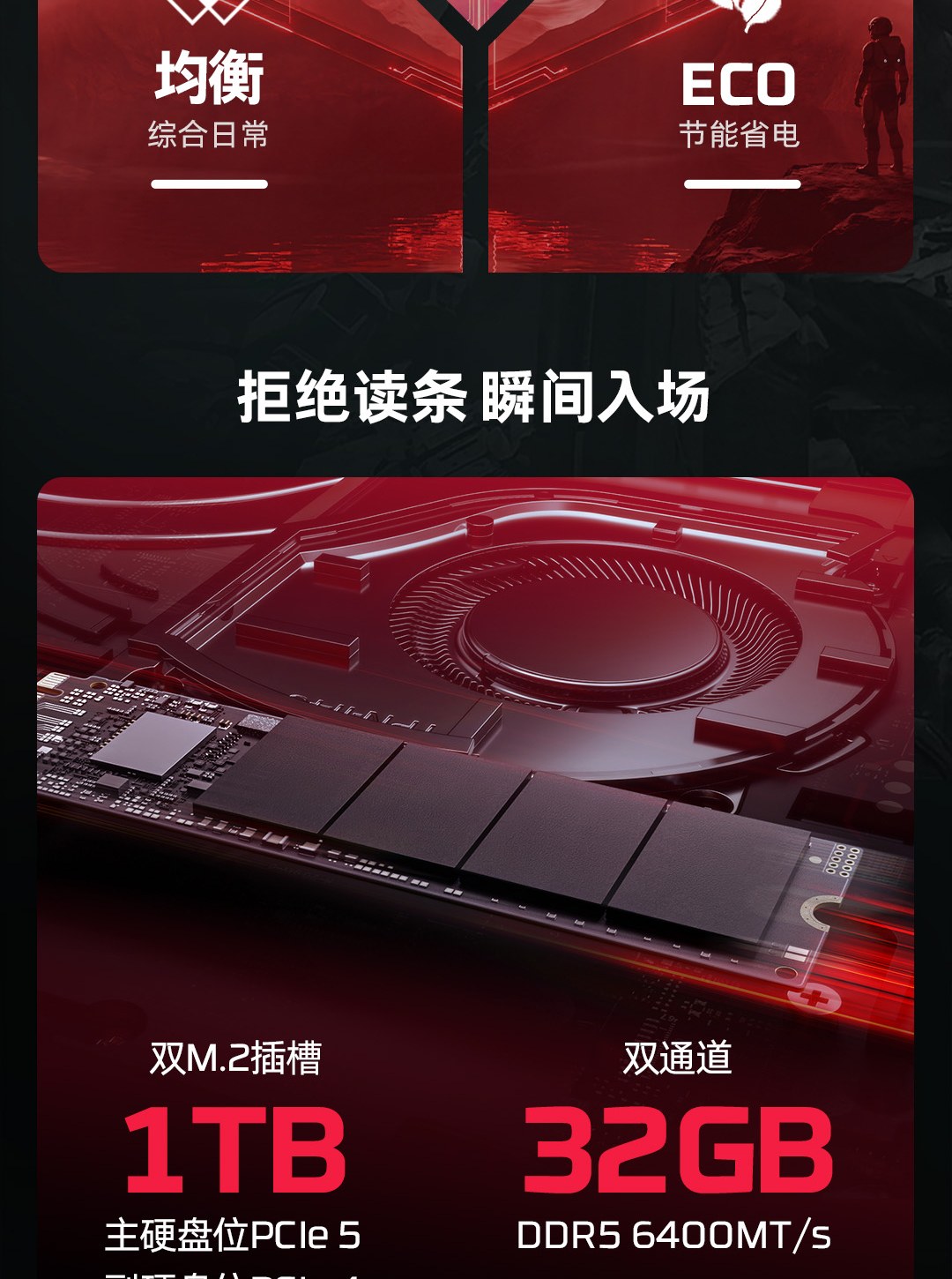 惠普 (HP) HyperX 暗影精灵MAX 16英寸游戏笔记本电脑 ah1028TX - 黑色