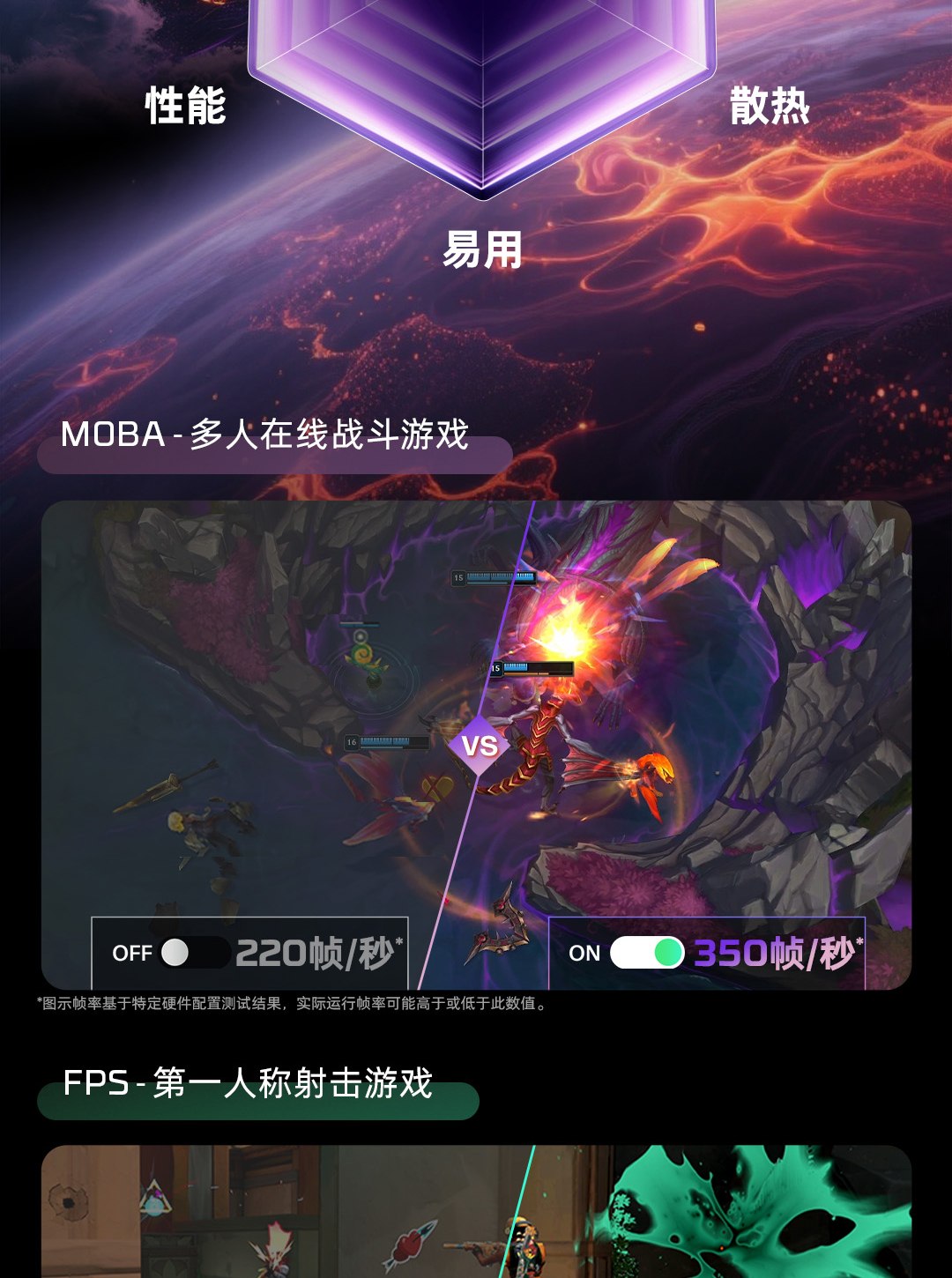 惠普 (HP) HyperX 暗影精灵MAX 16英寸游戏笔记本电脑 ah1028TX - 黑色