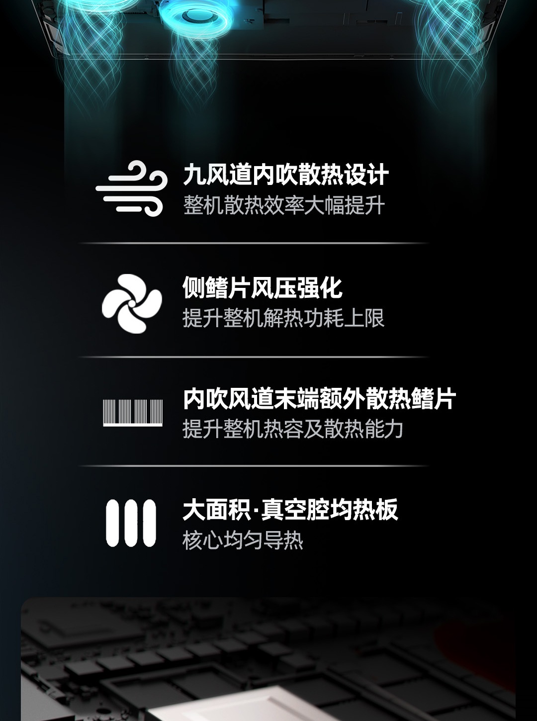 惠普 (HP) HyperX 暗影精灵MAX 16英寸游戏笔记本电脑 ah1028TX - 黑色