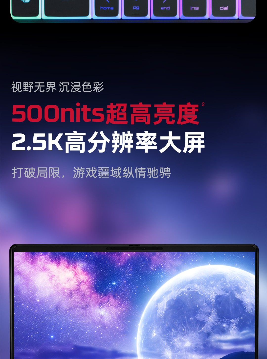 惠普 (HP) HyperX 暗影精灵MAX 16英寸游戏笔记本电脑 ah1028TX - 黑色