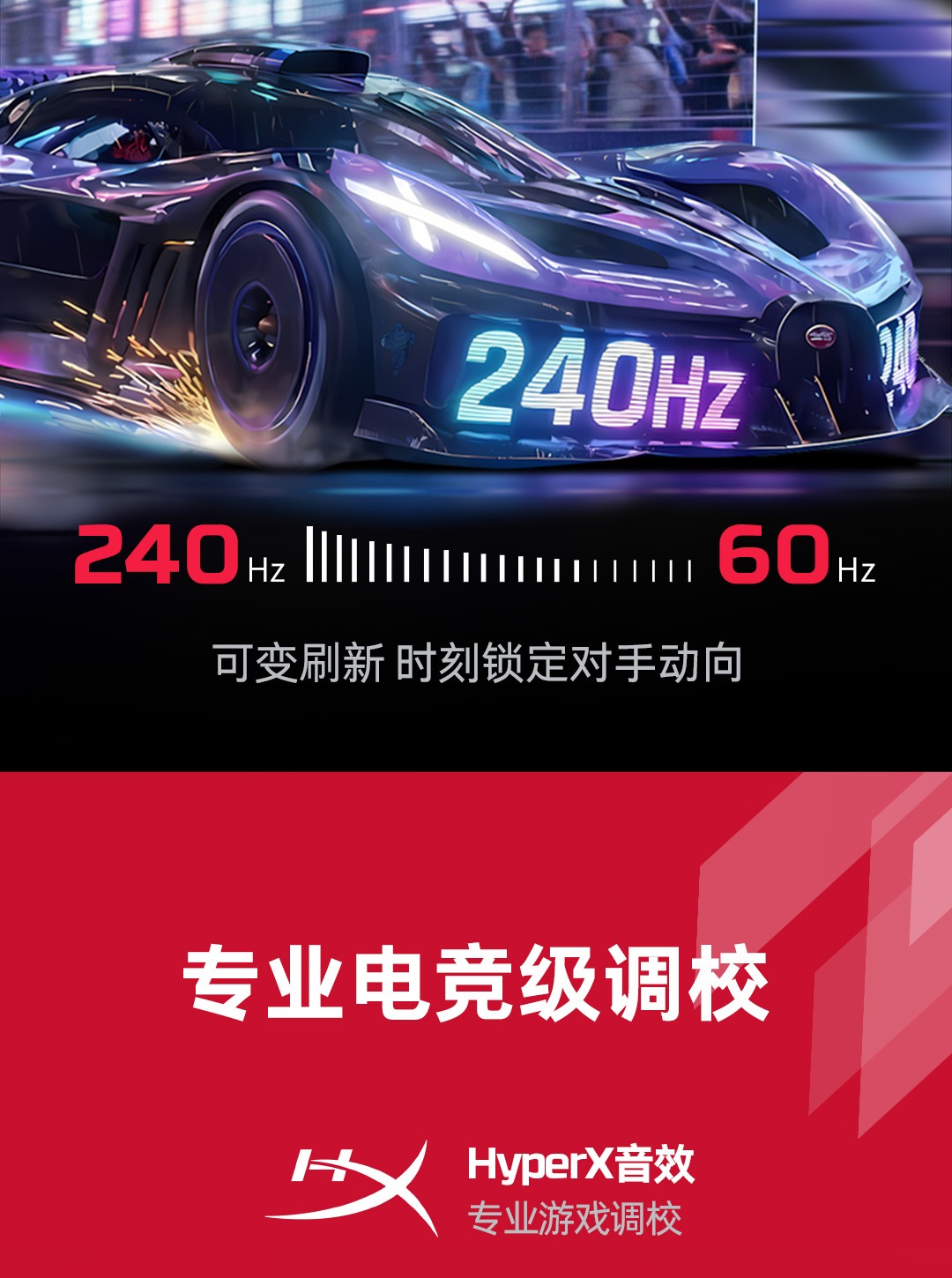 惠普 (HP) HyperX 暗影精灵MAX 16英寸游戏笔记本电脑 ah1028TX - 黑色