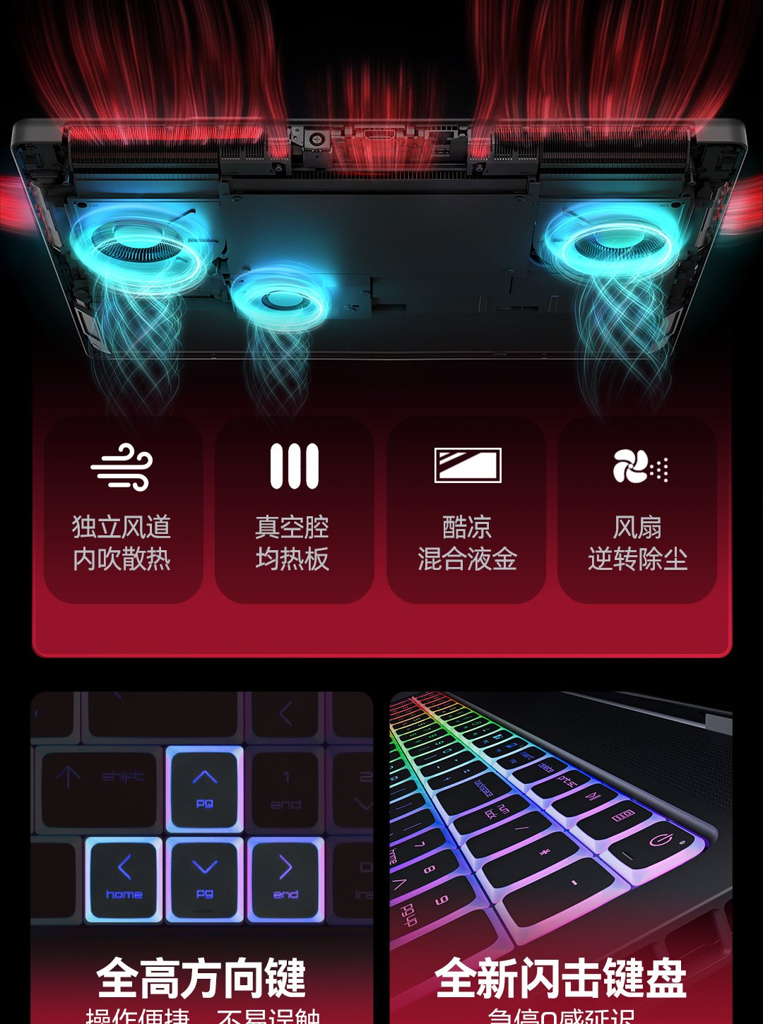 惠普 (HP) HyperX 暗影精灵MAX 16英寸游戏笔记本电脑 ah1028TX - 黑色