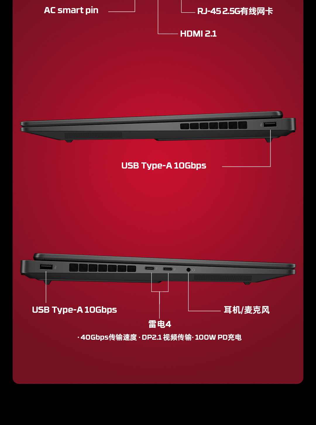 惠普 (HP) HyperX 暗影精灵MAX 16英寸游戏笔记本电脑 ah1028TX - 黑色