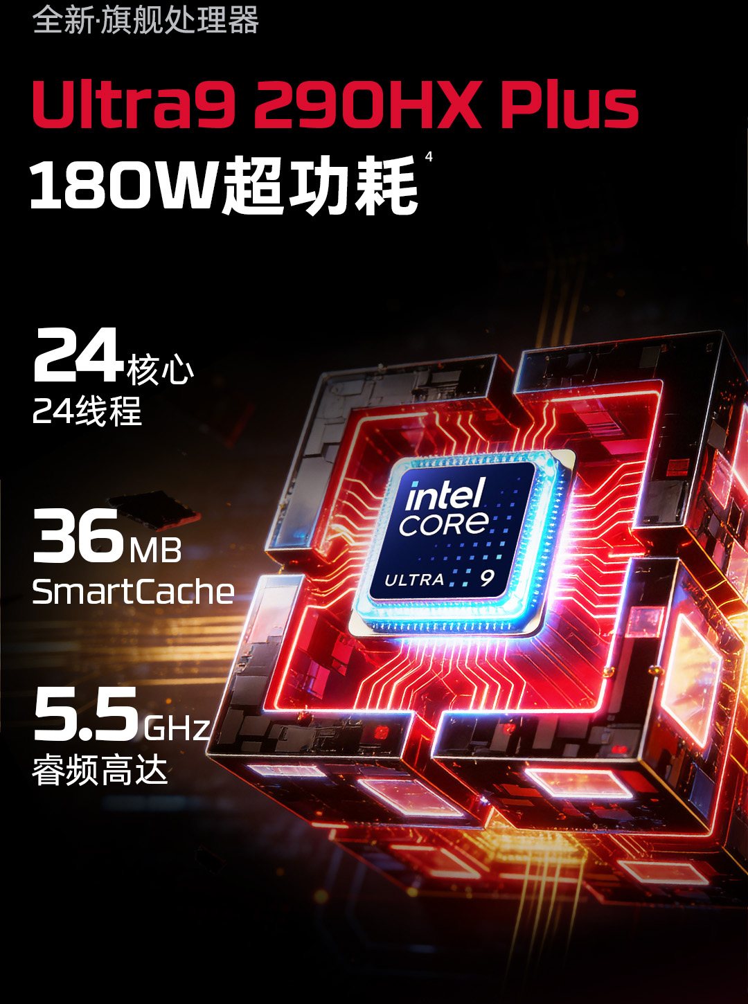 惠普 (HP) HyperX 暗影精灵MAX 16英寸游戏笔记本电脑 ah1028TX - 黑色