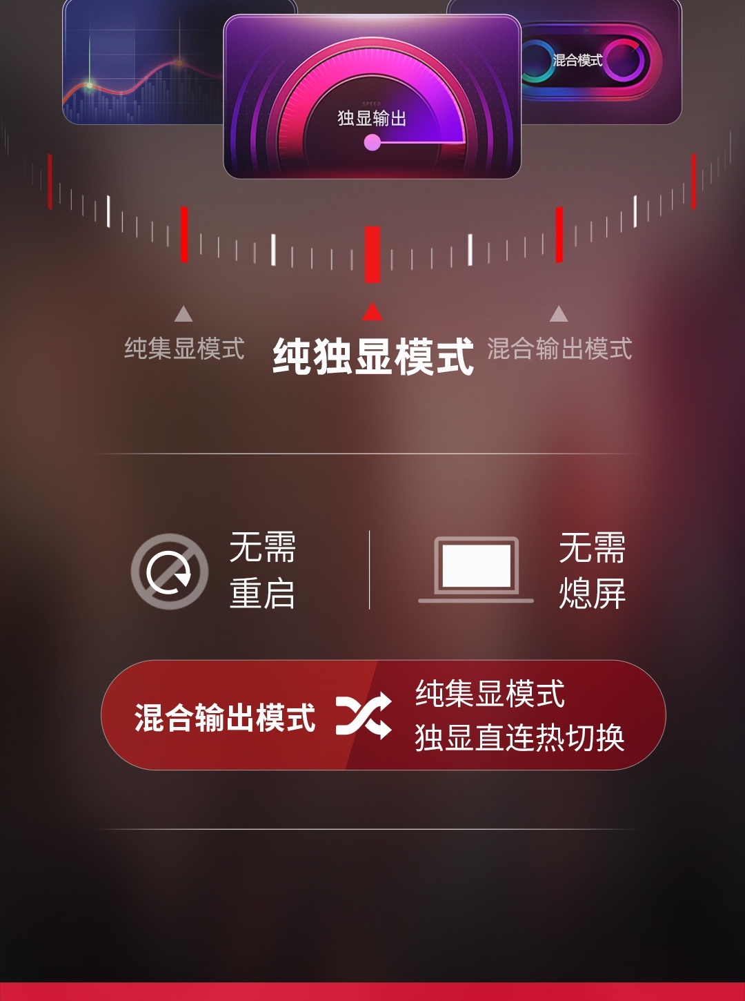 惠普 (HP) HyperX 暗影精灵MAX 16英寸游戏笔记本电脑 ah1028TX - 黑色