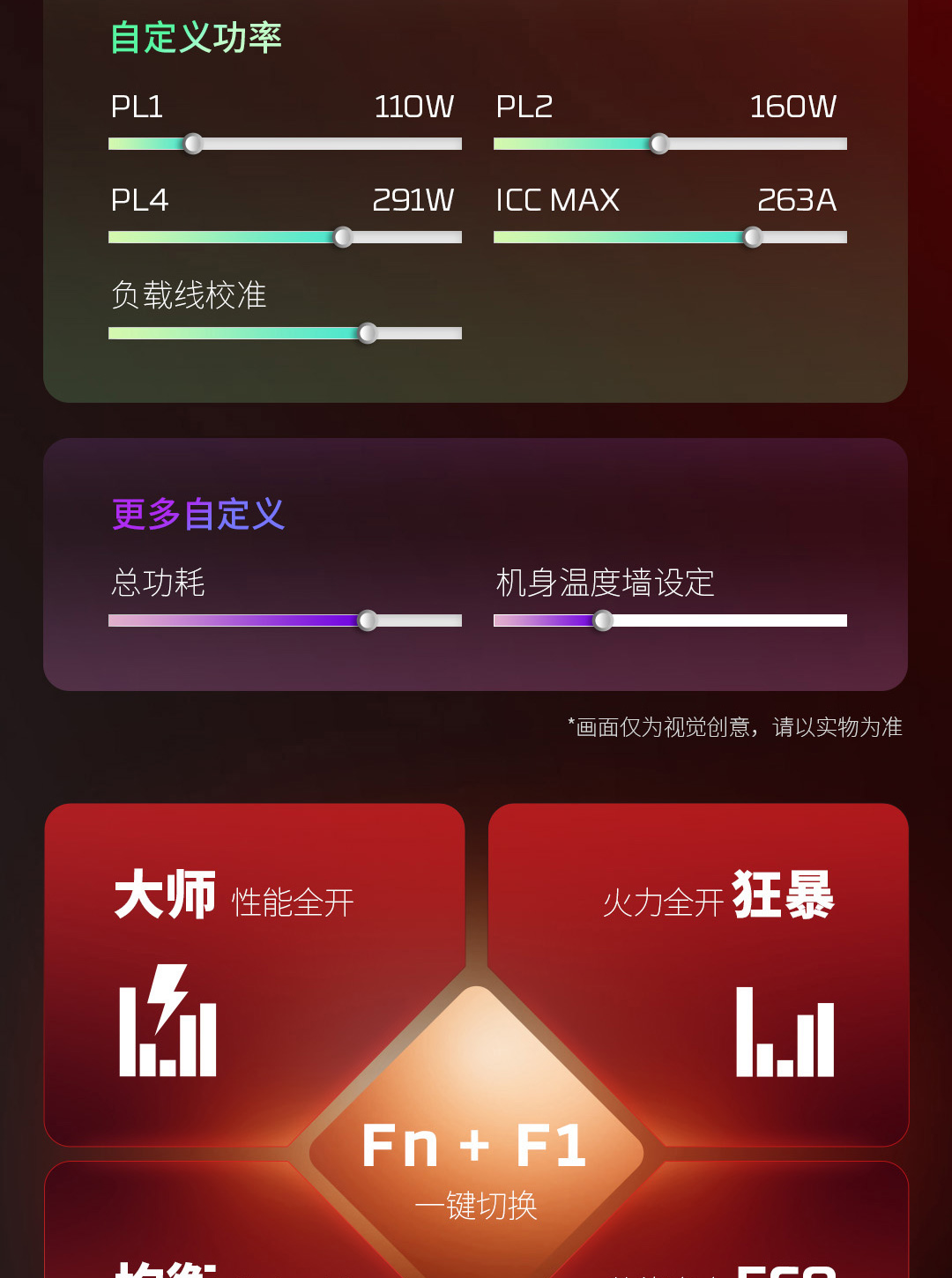 惠普 (HP) HyperX 暗影精灵 PRO 16英寸游戏笔记本电脑 am2071TX - 黑色