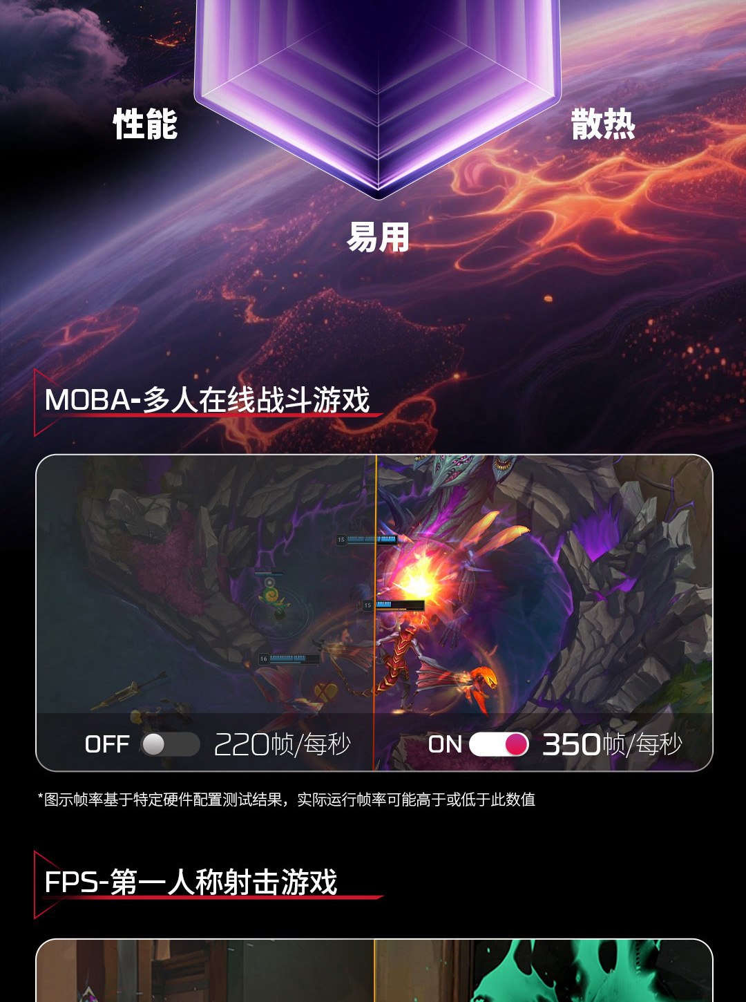 惠普 (HP) HyperX 暗影精灵 PRO 16英寸游戏笔记本电脑 am2071TX - 黑色