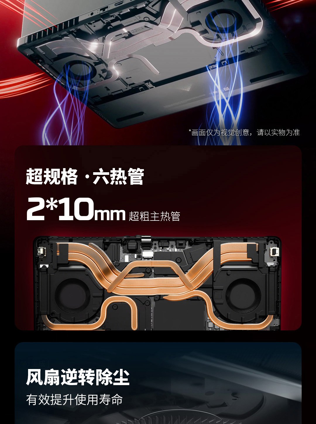 惠普 (HP) HyperX 暗影精灵 PRO 16英寸游戏笔记本电脑 am2071TX - 黑色