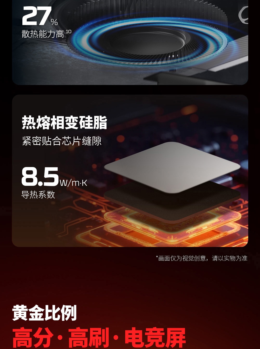 惠普 (HP) HyperX 暗影精灵 PRO 16英寸游戏笔记本电脑 am2071TX - 黑色