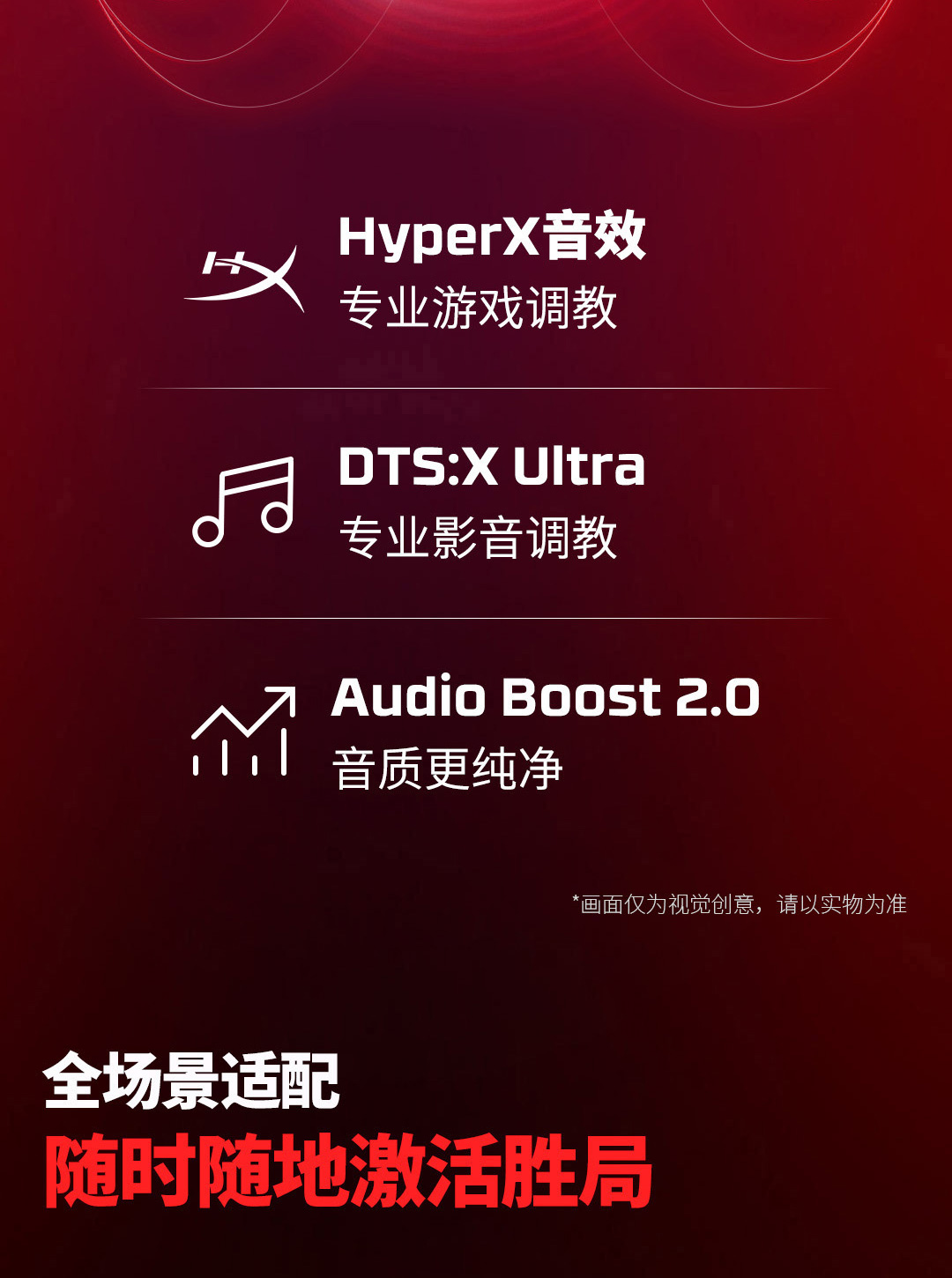 惠普 (HP) HyperX 暗影精灵 PRO 16英寸游戏笔记本电脑 am2071TX - 黑色