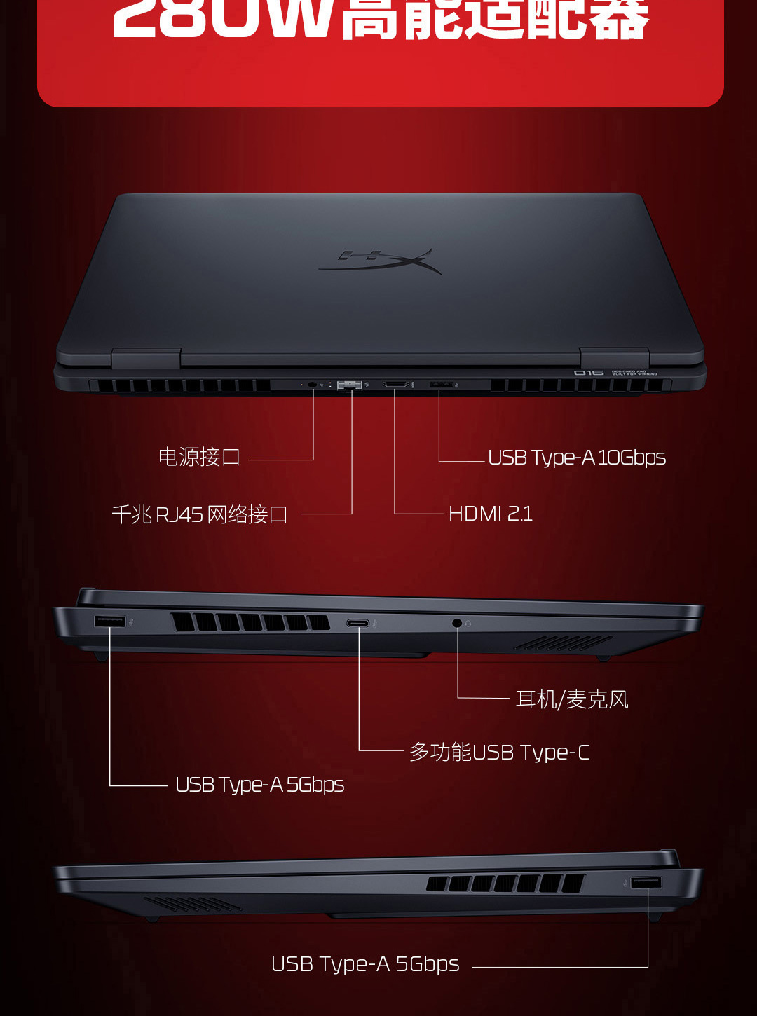 惠普 (HP) HyperX 暗影精灵 PRO 16英寸游戏笔记本电脑 am2071TX - 黑色