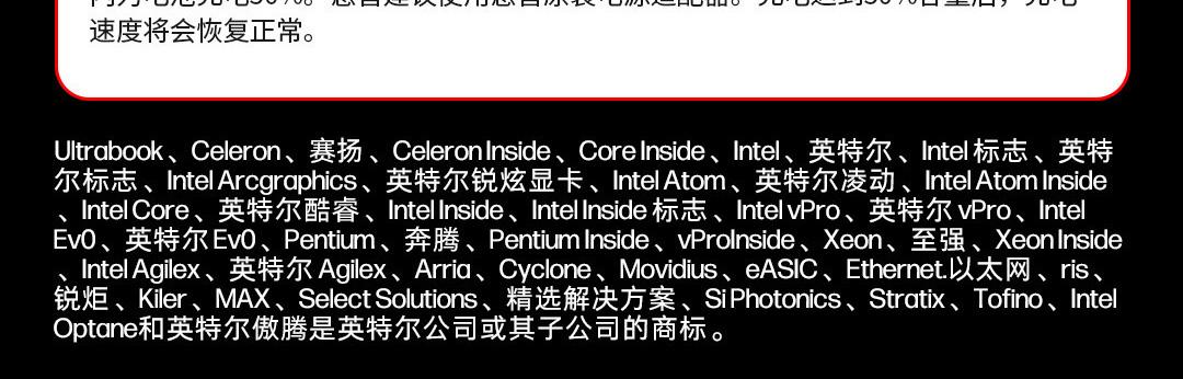 惠普 (HP) HyperX 暗影精灵 PRO 16英寸游戏笔记本电脑 am2071TX - 黑色