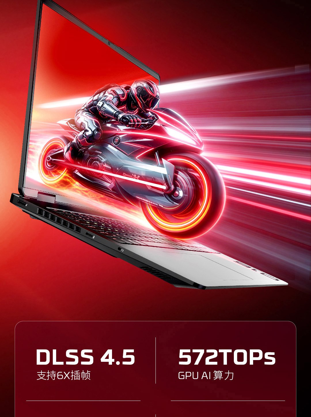 惠普 (HP) HyperX 暗影精灵 PRO 16英寸游戏笔记本电脑 ap1025AX  - 黑色