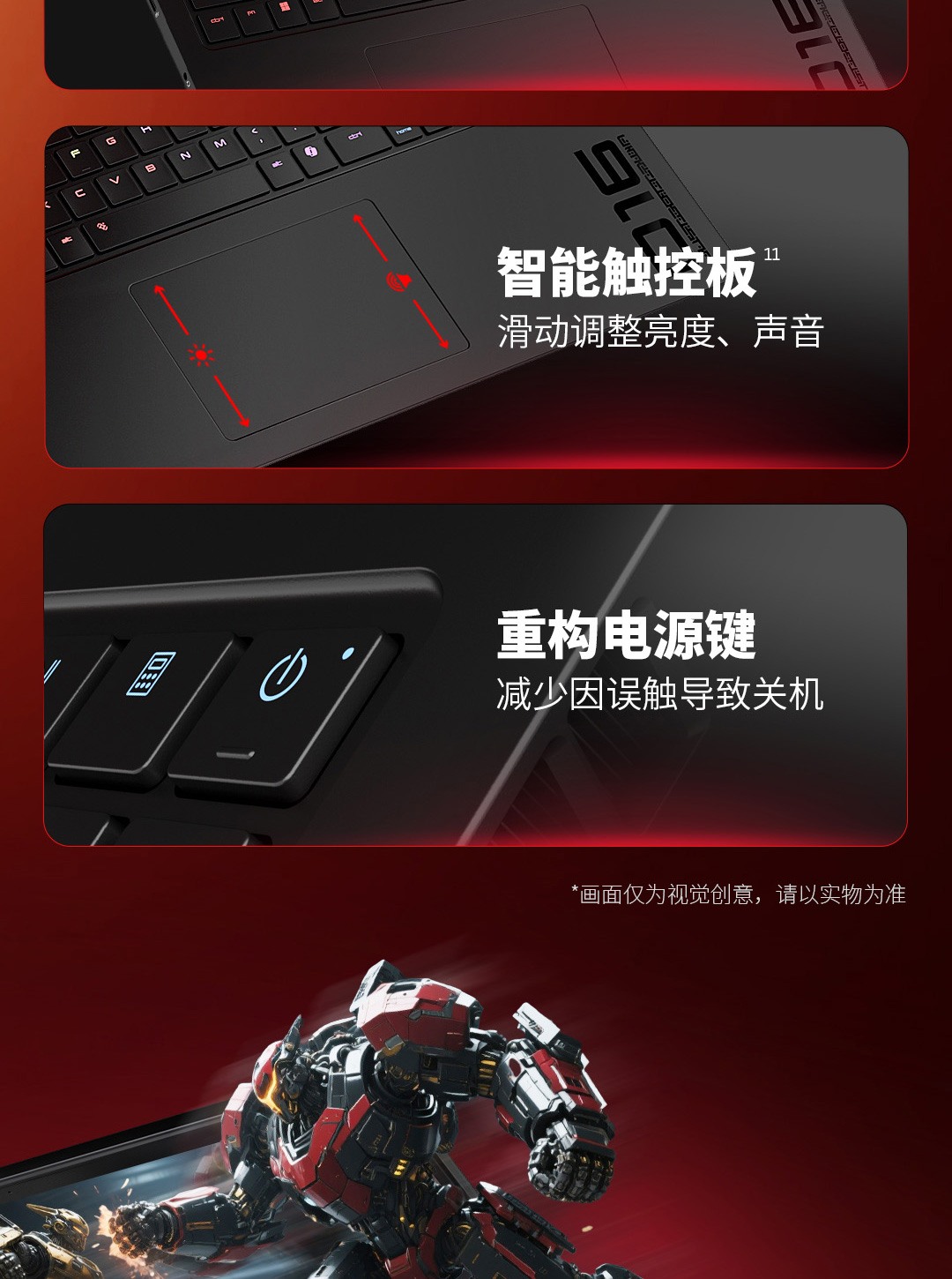 惠普 (HP) HyperX 暗影精灵 PRO 16英寸游戏笔记本电脑 ap1025AX  - 黑色