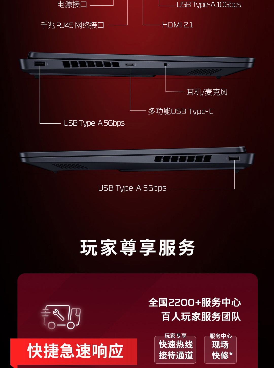 惠普 (HP) HyperX 暗影精灵 PRO 16英寸游戏笔记本电脑 ap1025AX  - 黑色