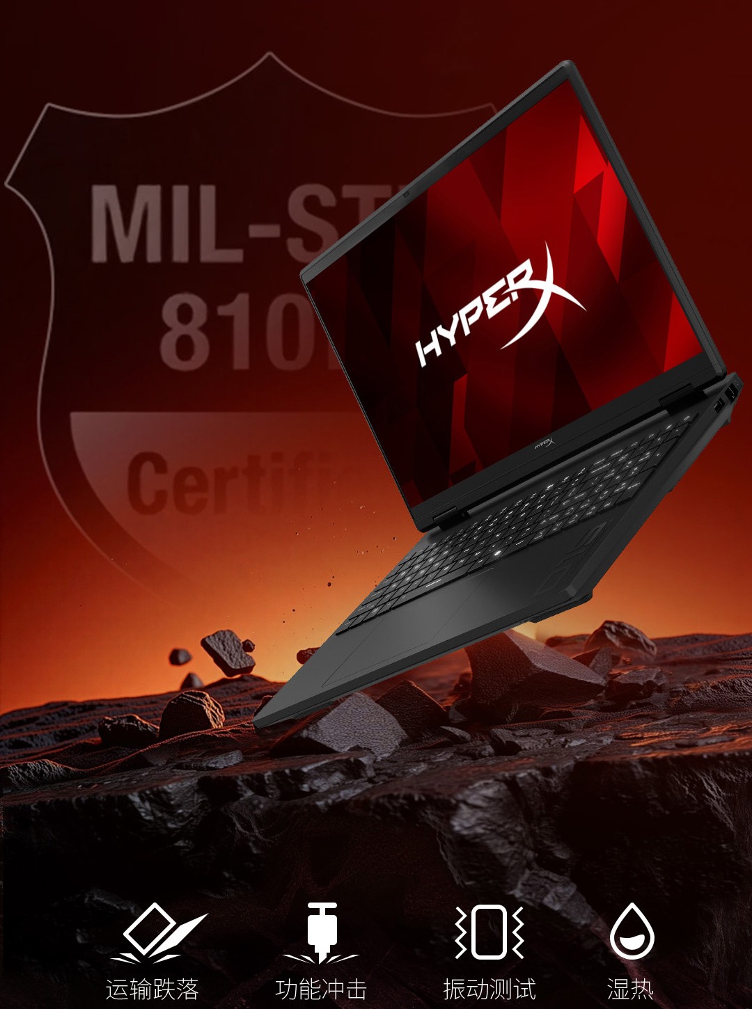 惠普 (HP) HyperX 暗影精灵 PRO 15.3英寸游戏笔记本电脑 ga0151TX - 黑色