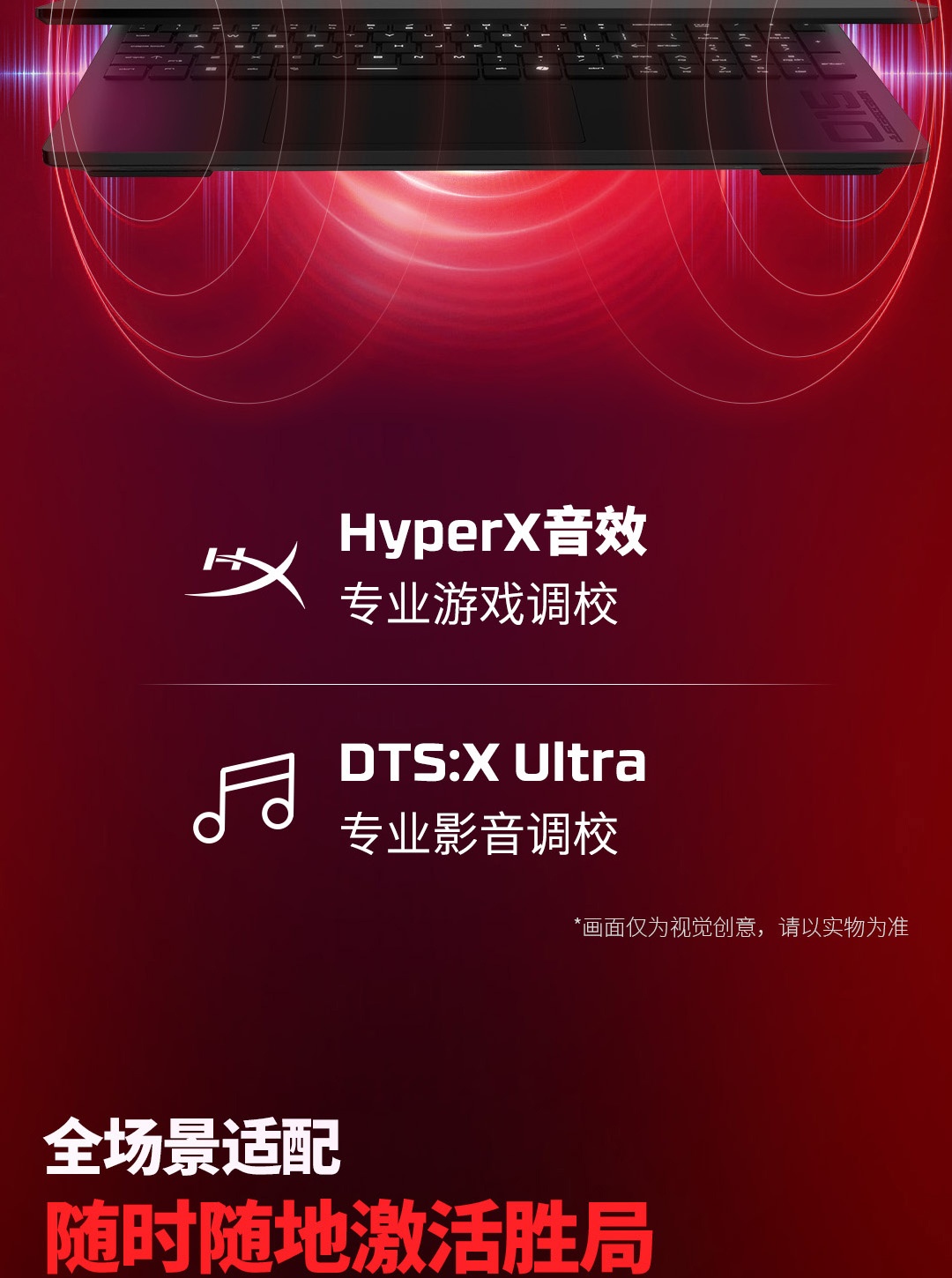 惠普 (HP) HyperX 暗影精灵 PRO 15.3英寸游戏笔记本电脑 ga0151TX - 黑色