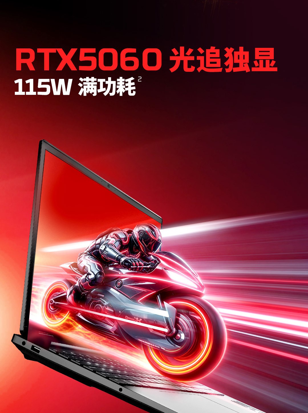 惠普 (HP) HyperX 暗影精灵 PRO 15.3英寸游戏笔记本电脑 ga0151TX - 黑色