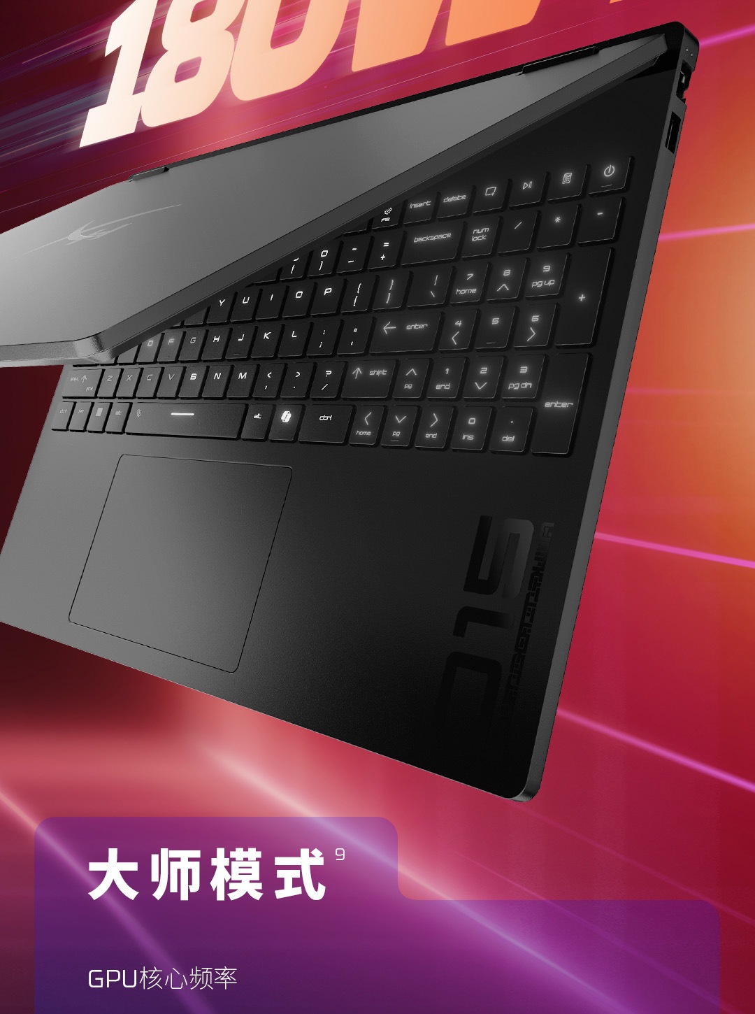 惠普 (HP) HyperX 暗影精灵 PRO 15.3英寸游戏笔记本电脑 ga0151TX - 黑色