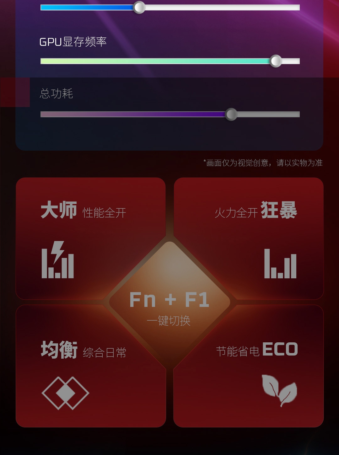 惠普 (HP) HyperX 暗影精灵 PRO 15.3英寸游戏笔记本电脑 ga0151TX - 黑色