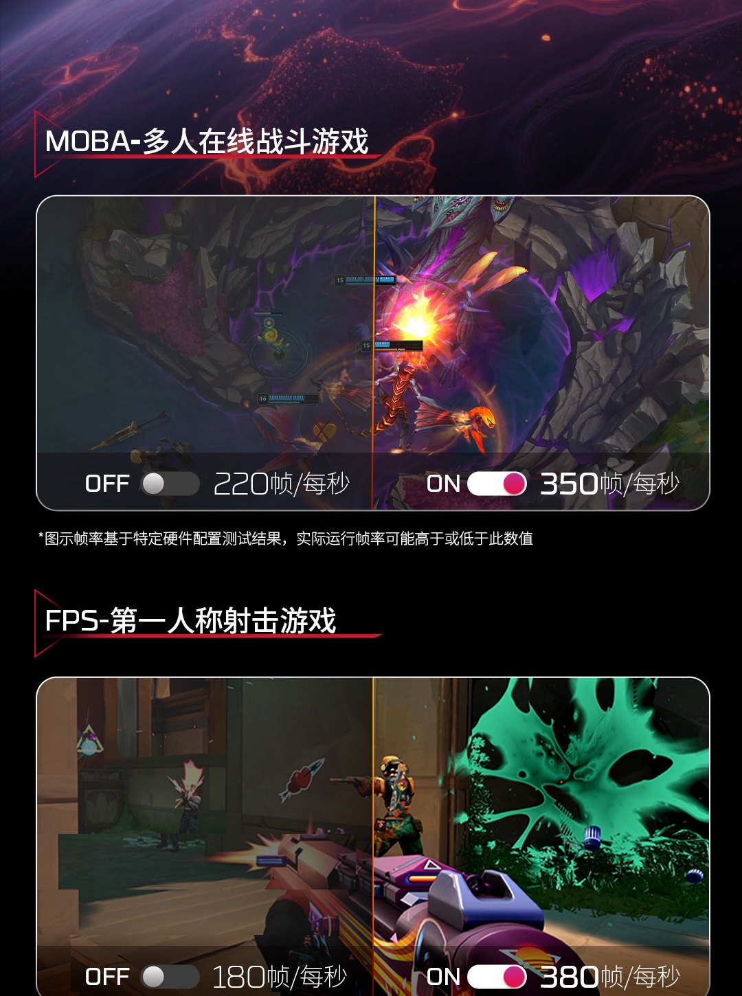 惠普 (HP) HyperX 暗影精灵 PRO 15.3英寸游戏笔记本电脑 ga0151TX - 黑色