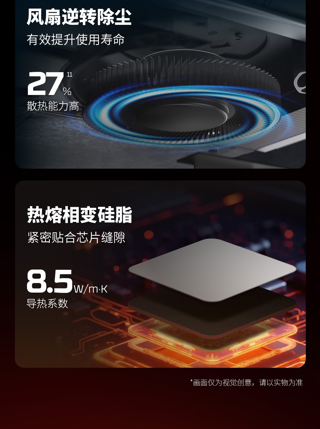 惠普 (HP) HyperX 暗影精灵 PRO 15.3英寸游戏笔记本电脑 ga0151TX - 黑色