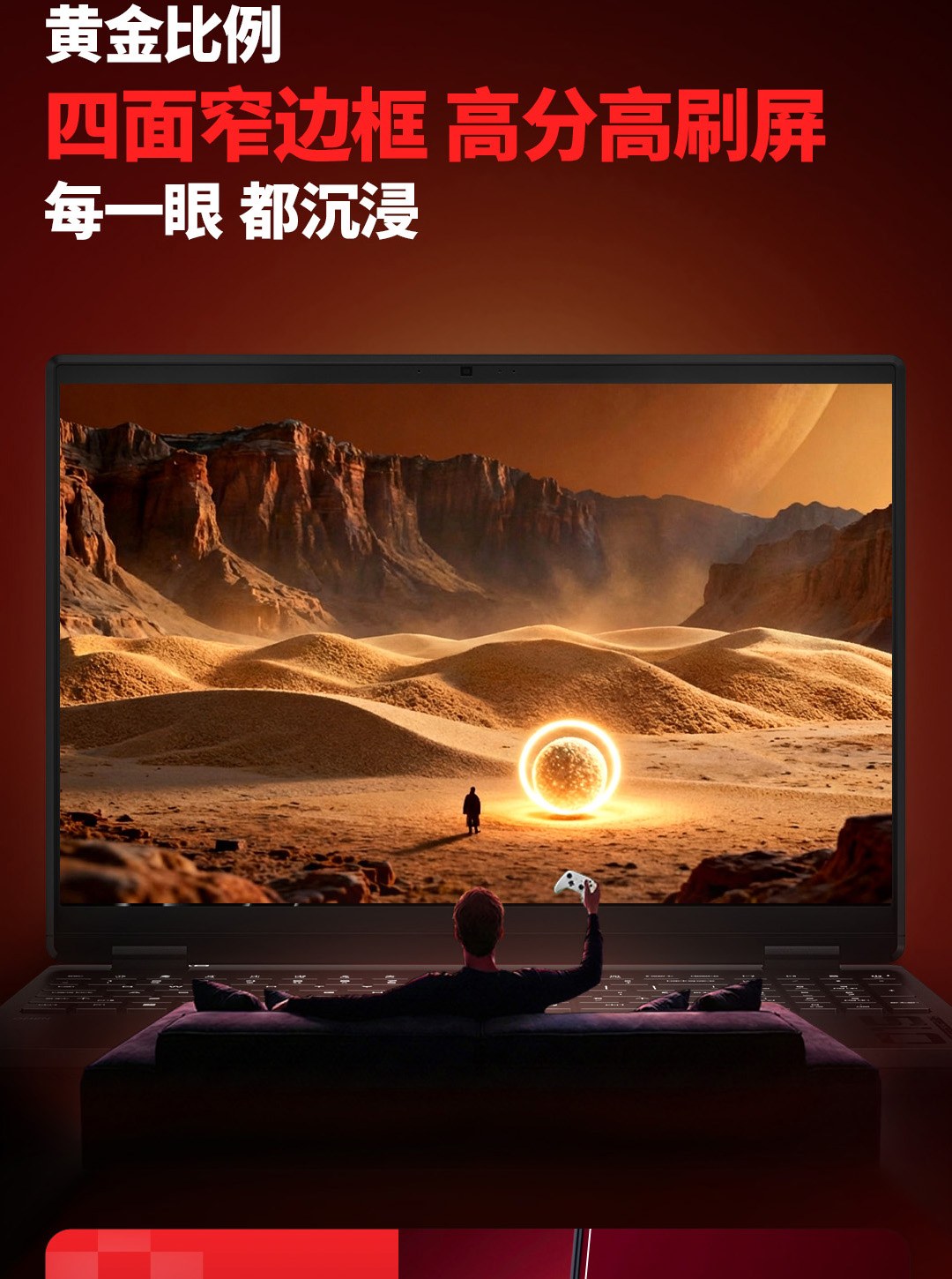 惠普 (HP) HyperX 暗影精灵 PRO 15.3英寸游戏笔记本电脑 ga0151TX - 黑色
