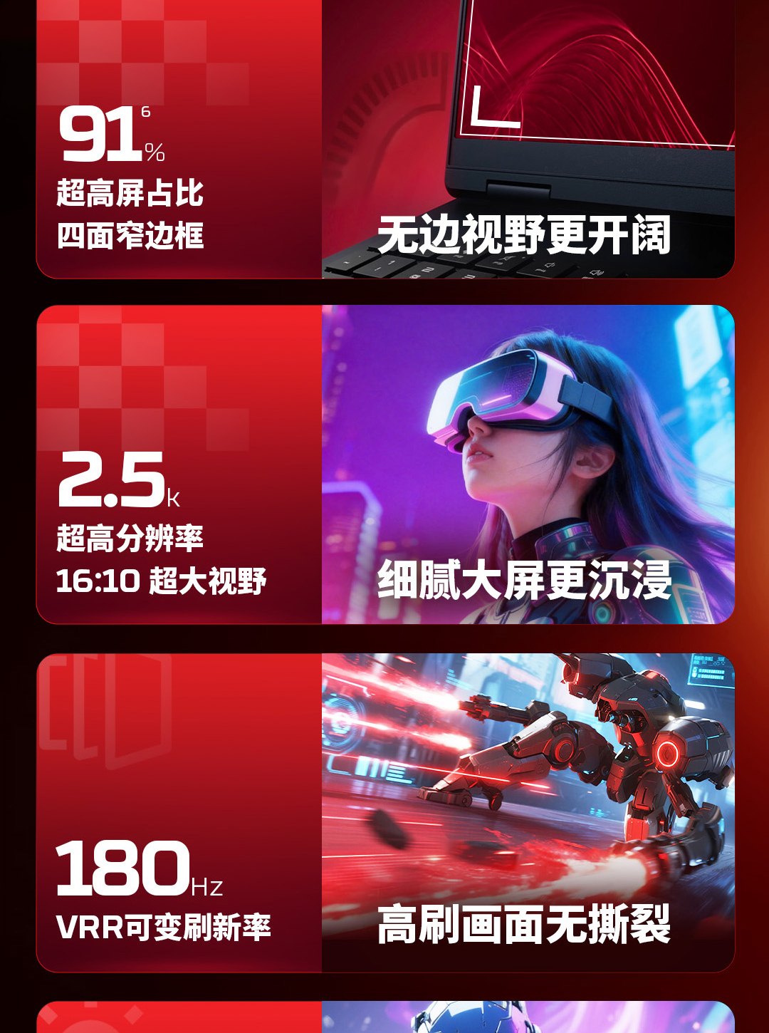 惠普 (HP) HyperX 暗影精灵 PRO 15.3英寸游戏笔记本电脑 ga0151TX - 黑色