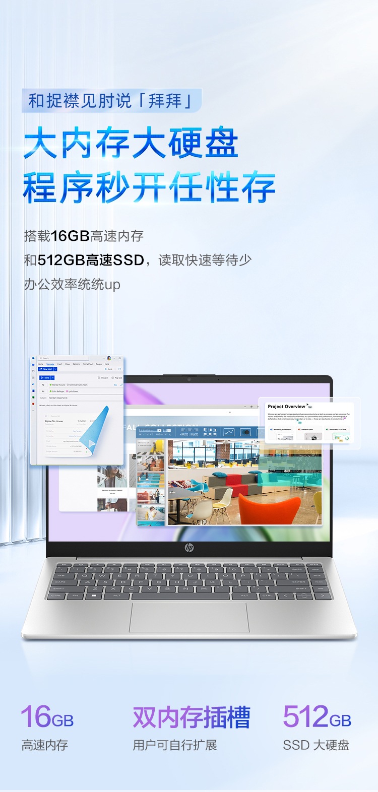 惠普 (HP) 星Book 14英寸笔记本电脑 em0777AU - 银色