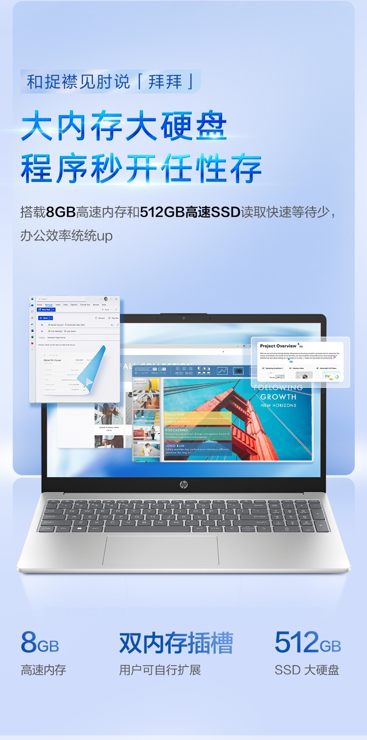 惠普 (HP) 星Book 15.6英寸笔记本电脑 fc0887AU - 银色
