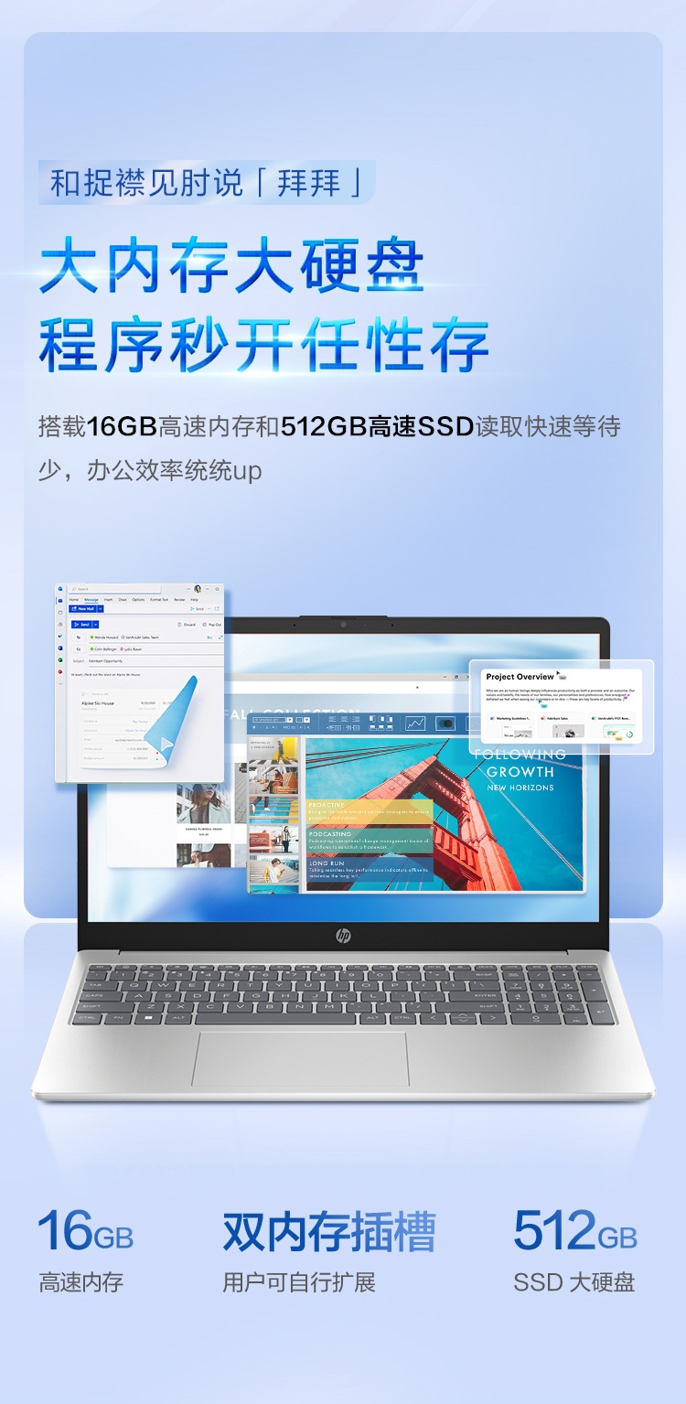 https://staticfiles.hpstore.cn/NPI-RC/CONSUMER/DK5K1PA/HP15_...
