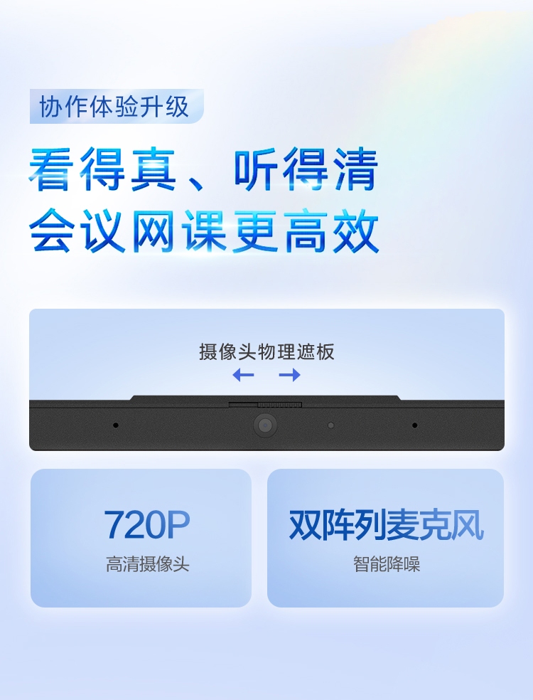 https://staticfiles.hpstore.cn/NPI-RC/CONSUMER/DK5K1PA/HP15_...