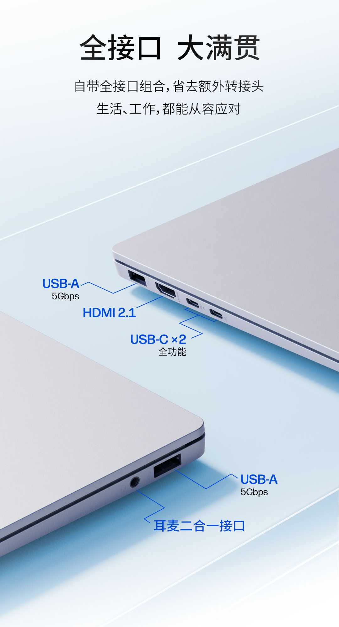 惠普 (HP) 星Book Pro Air 14英寸 AI 笔记本电脑 ku0023TU - 银色