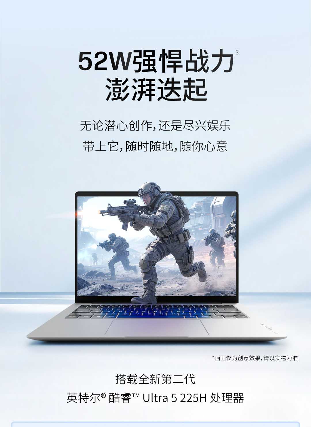 惠普 (HP) 星Book Pro Air 14英寸 AI 笔记本电脑 ku0023TU - 银色