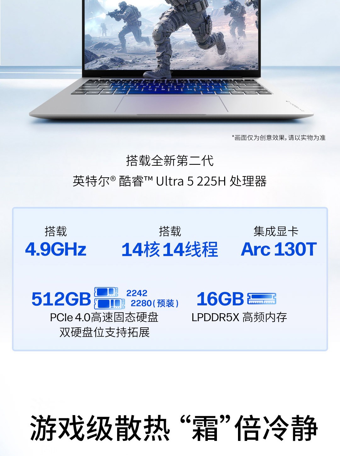 惠普 (HP) 星Book Pro Air 14英寸 AI 笔记本电脑 ku0023TU - 银色